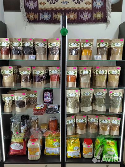 Сумах / Нут / Шафран / Чабрец /Мята