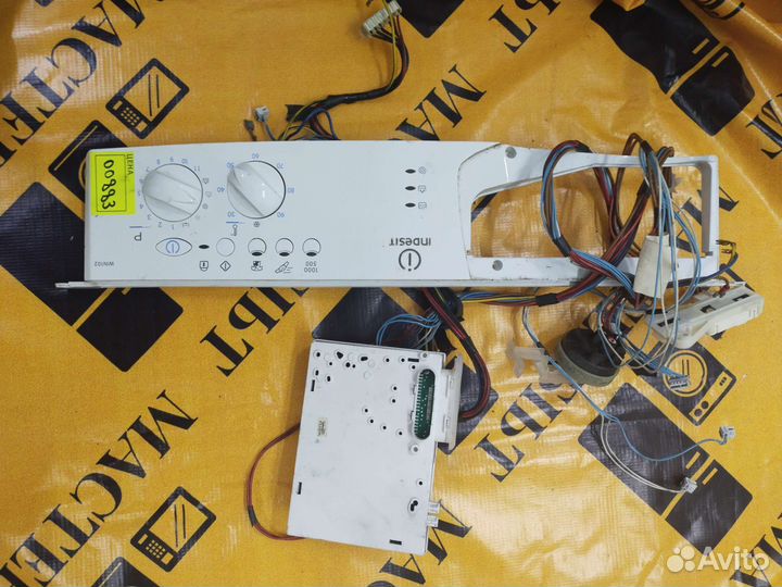 Модуль управления для стиральной машины