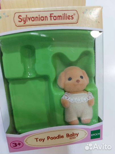Sylvanian Families разные