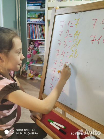 Репетитор начальных классов огэ/егэ