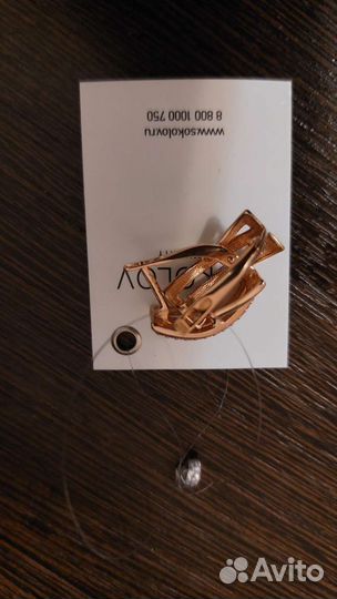 Серебряные серьги