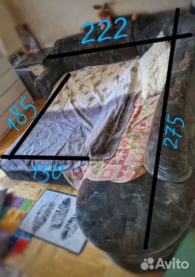 Диван угловой раскладной