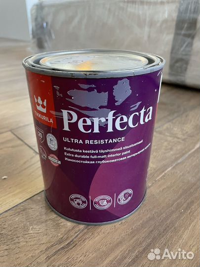 Зеленая краска Tikkurila Perfecta М-447 0.9 л