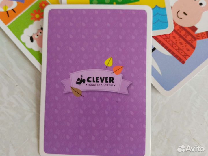 Игра,Верю - не верю 