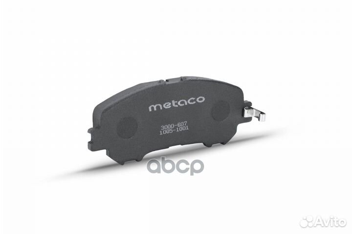 Колодки тормозные дисковые 3000-607 metaco