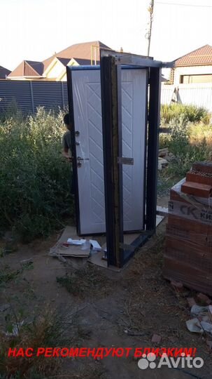 Толстая дверь входная с бесплатной установкой