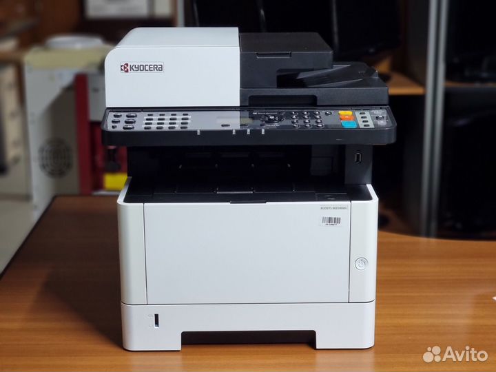 Мфу лазерное Kyocera ecosys M2540DN