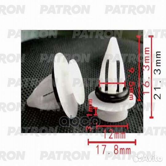 Клипса пластмассовая BMW применяемость: внутрен