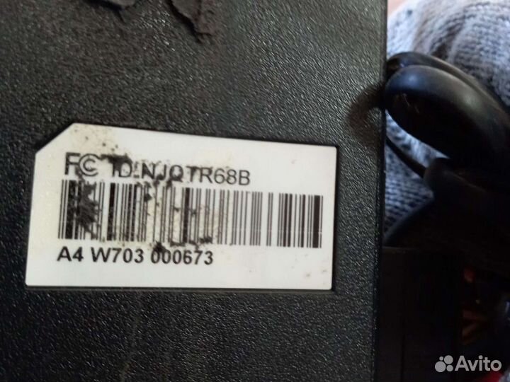 Блок сигнализации Старлайн Twage