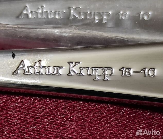 Нож для рыбы Arthur Krupp