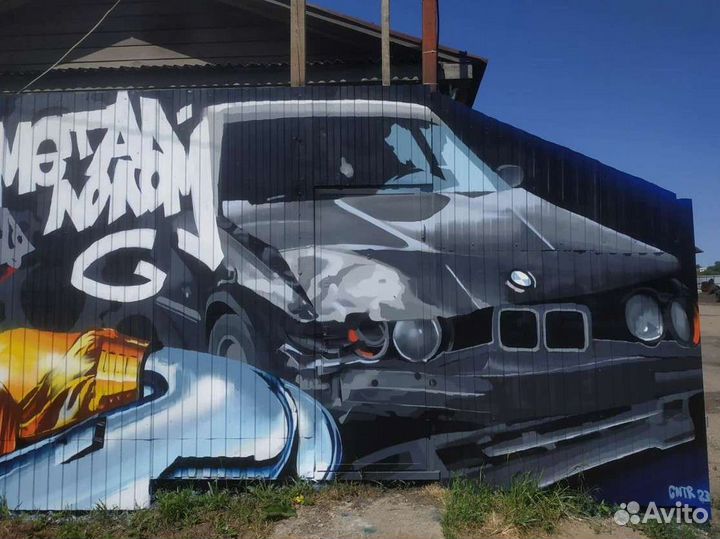 Граффити оформление. Роспись стен. Художественное