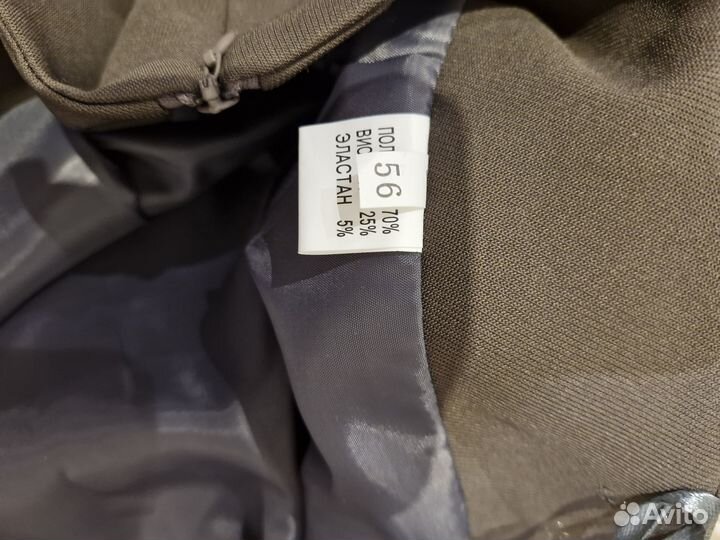 Юбка новая 56р