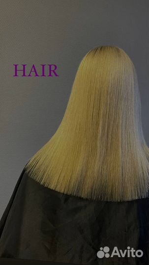 Кератиновое выпрямление волос