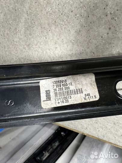 Стеклоподъёмник передний левый BMW F30 F31