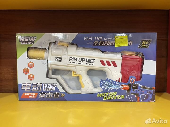 Автомат водяной