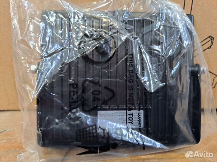 Прожектор светодиодный 50 вт