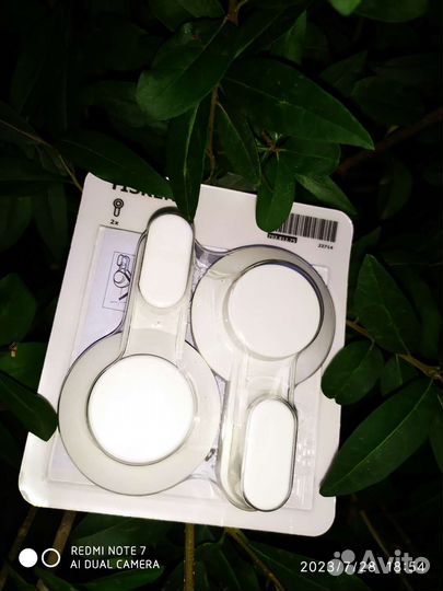 Товары Икеа