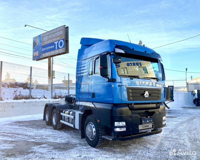 Sitrak ZZ4256V364HE, 2023