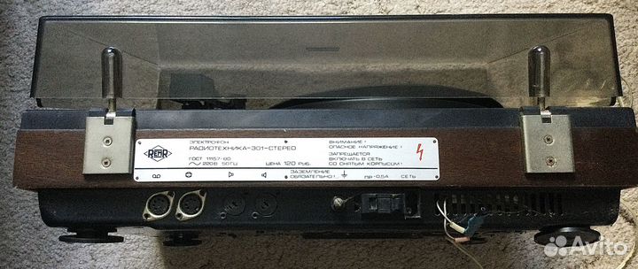 Продается электрофон Радиотехника