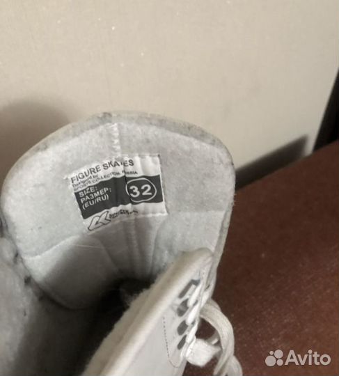 Коньки для девочки