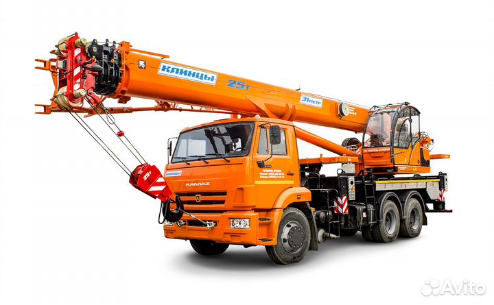 Машинист автокрана (янао)