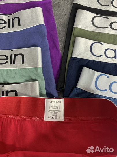 Трусы мужские