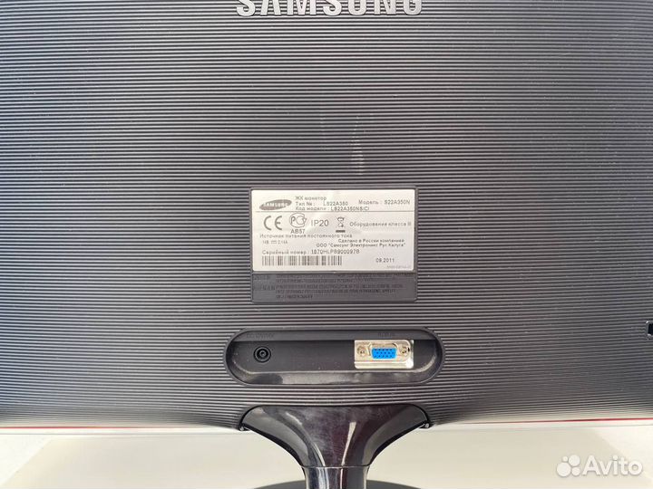 Монитор Samsung 22 дюйма