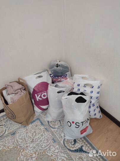 Вещи пакетом