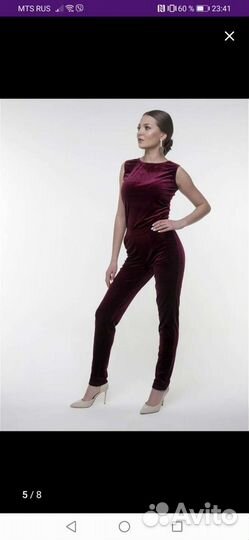 Комбинезон велюровый новый 44-46 р