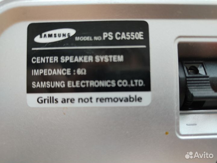 Аудиоколоноки центр.канала Samsung +2 фронт.Miyako