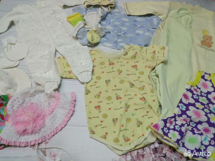 Детские вещи пакетом на девочку 0-1 год
