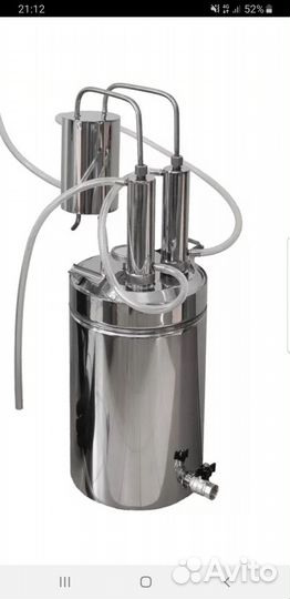 Дистиллятор