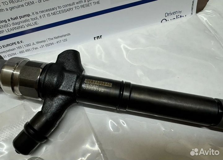 Форсунка Land Cruiser 200 4.5 095000-9840