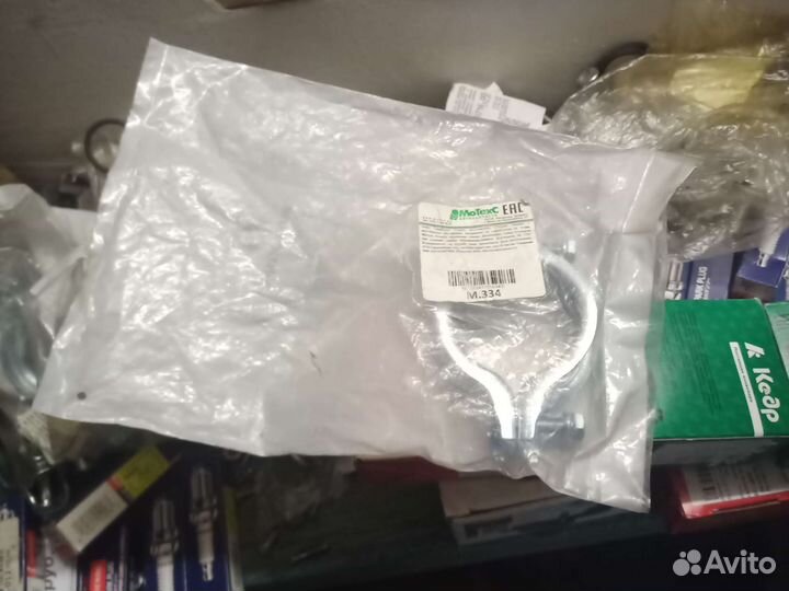 Хомут глушителя M.334, vw/mercedes