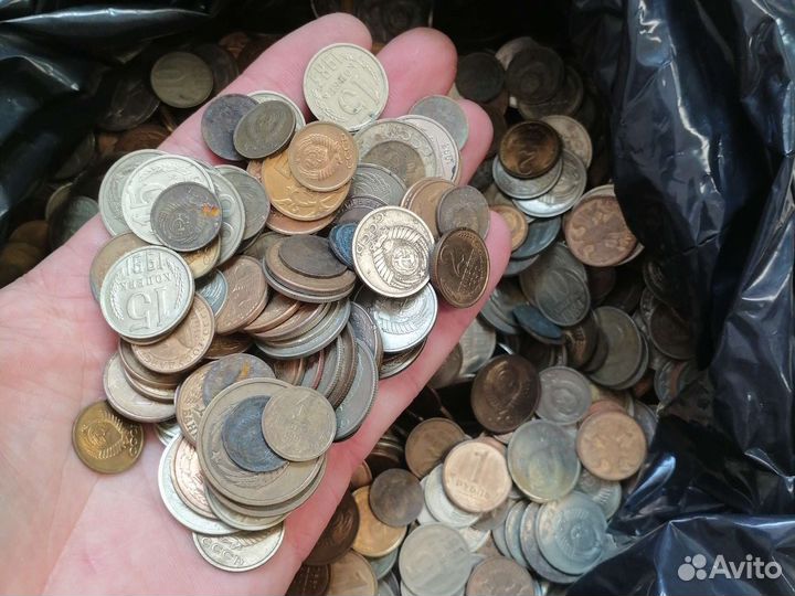 Монеты СССР и России 1961-1993