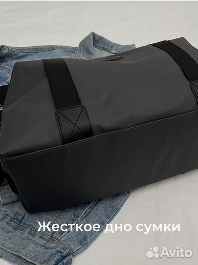 Сумка новая спортивная дорожная