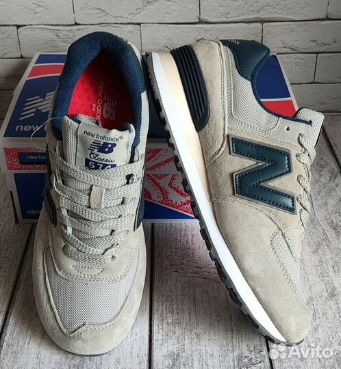 Кроссовки мужские замшевые NEW balance 574