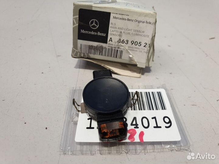 Датчик освещения Mercedes G-klasse W463 2018
