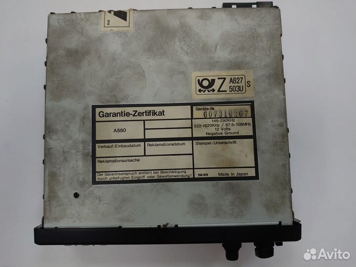 Ретро магнитола Toyota