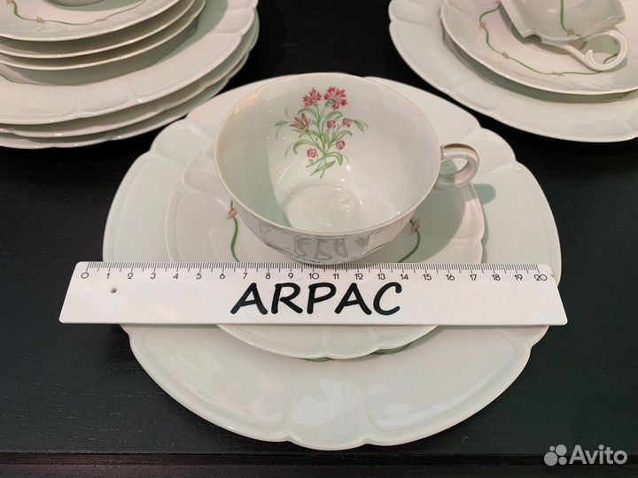 Фарфоровый сервиз Haviland Limoges