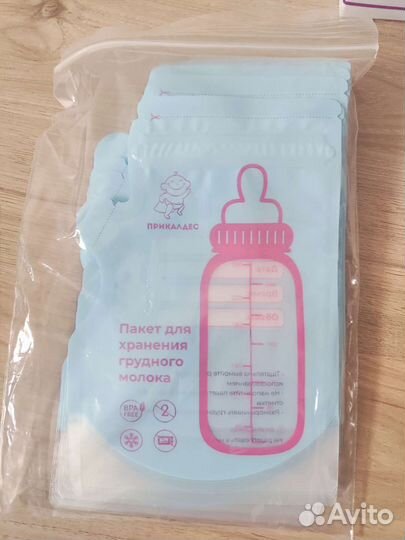 Молокоотсос электрический двойной