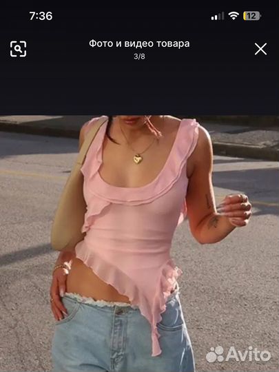 Топ розовый