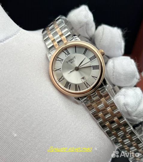 Женские часы Tissot