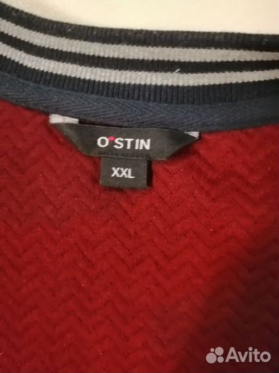 Бомбер мужской ostin