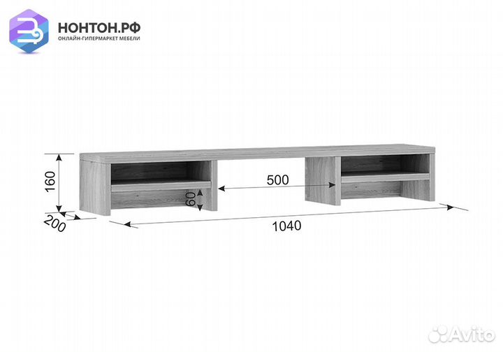 Надстройка для стола 30 дуб мария