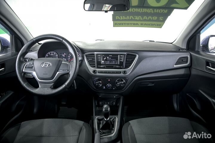 Hyundai Solaris 1.6 МТ, 2018, 139 000 км