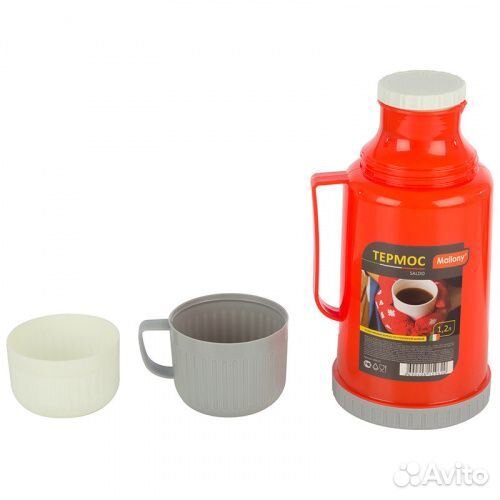 Термос до 1,2 л Mallony saldo