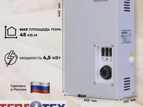 Электрокотел сколько потребляет в месяц отопление от electrolux