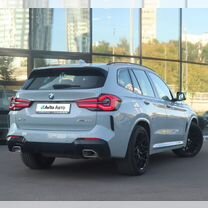 BMW X3 3.0 AT, 2021, 81 050 км, с пробегом, цена 7 075 000 руб.