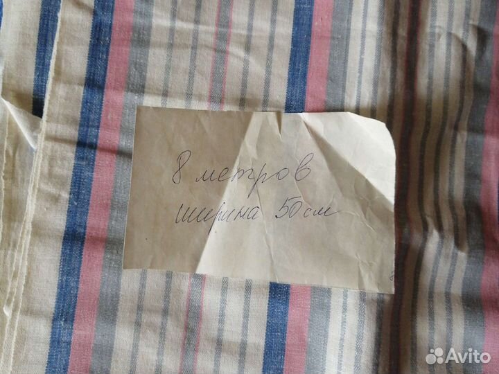 Ткань на полотенца-лен